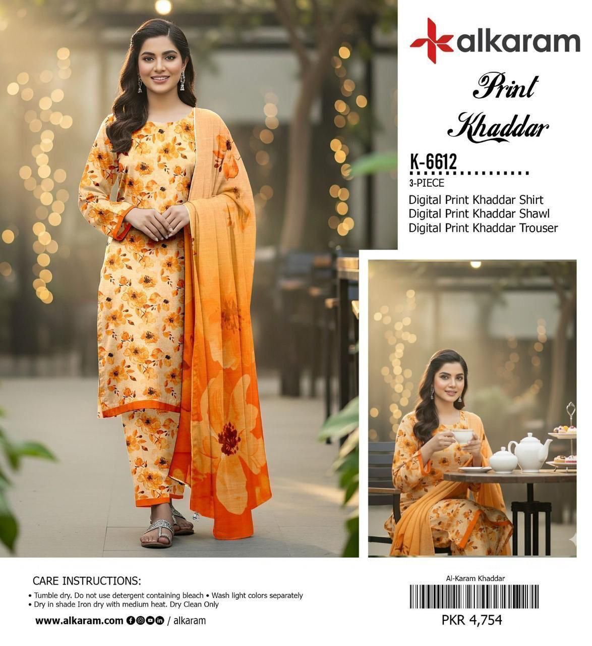 AL KARAM BRANDED KHADDAR