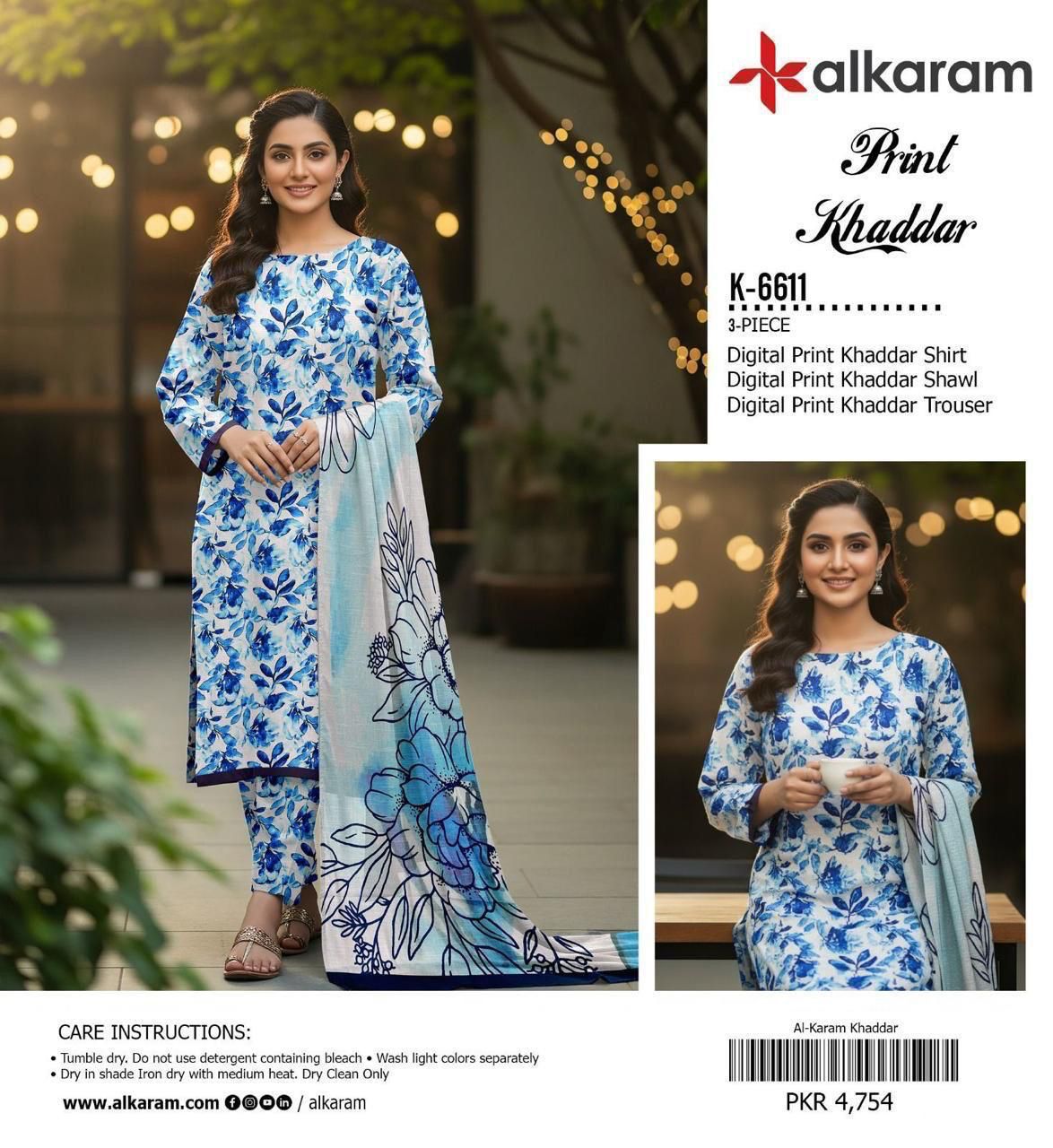 AL KARAM BRANDED KHADDAR