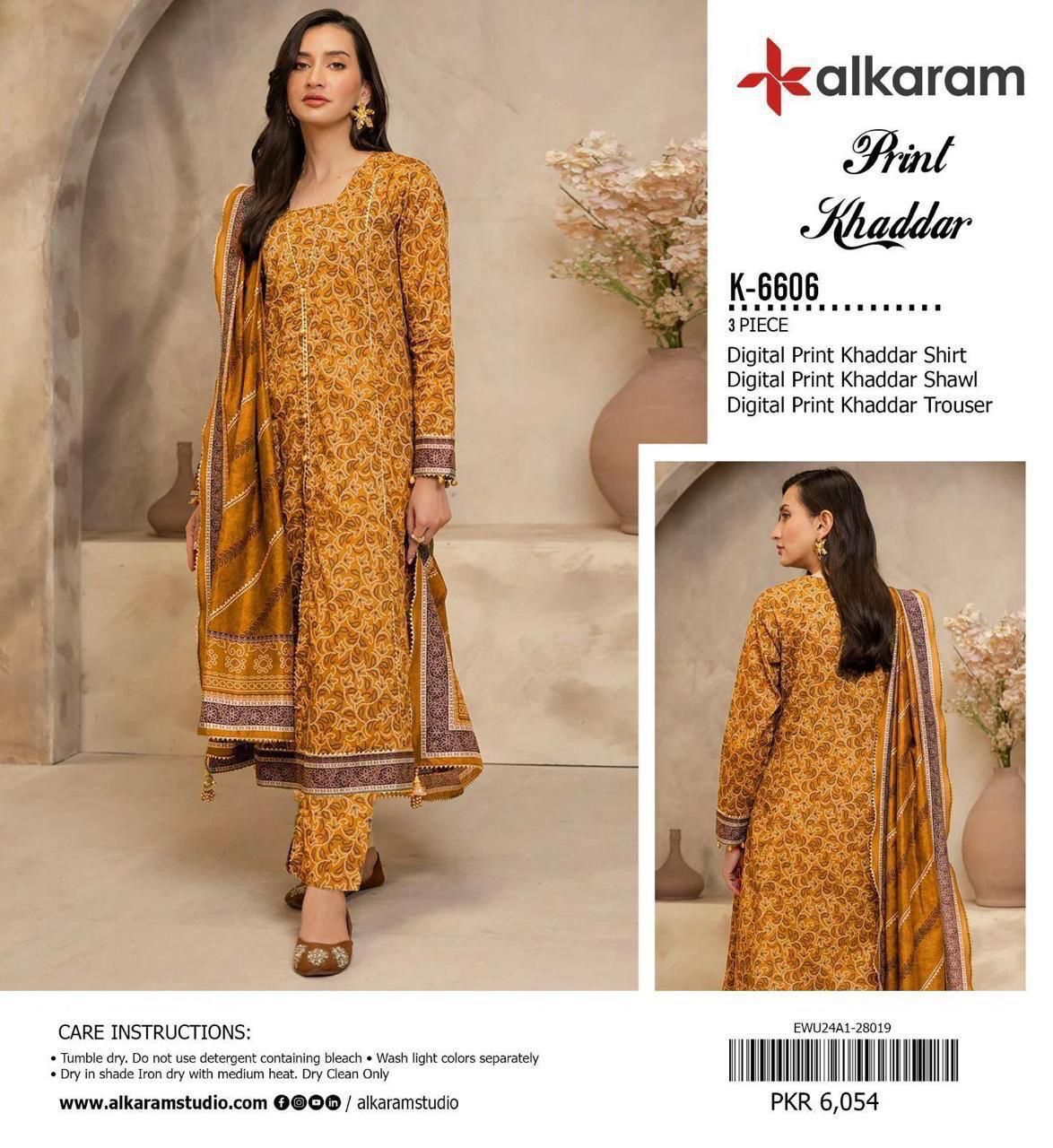 AL KARAM BRANDED KHADDAR