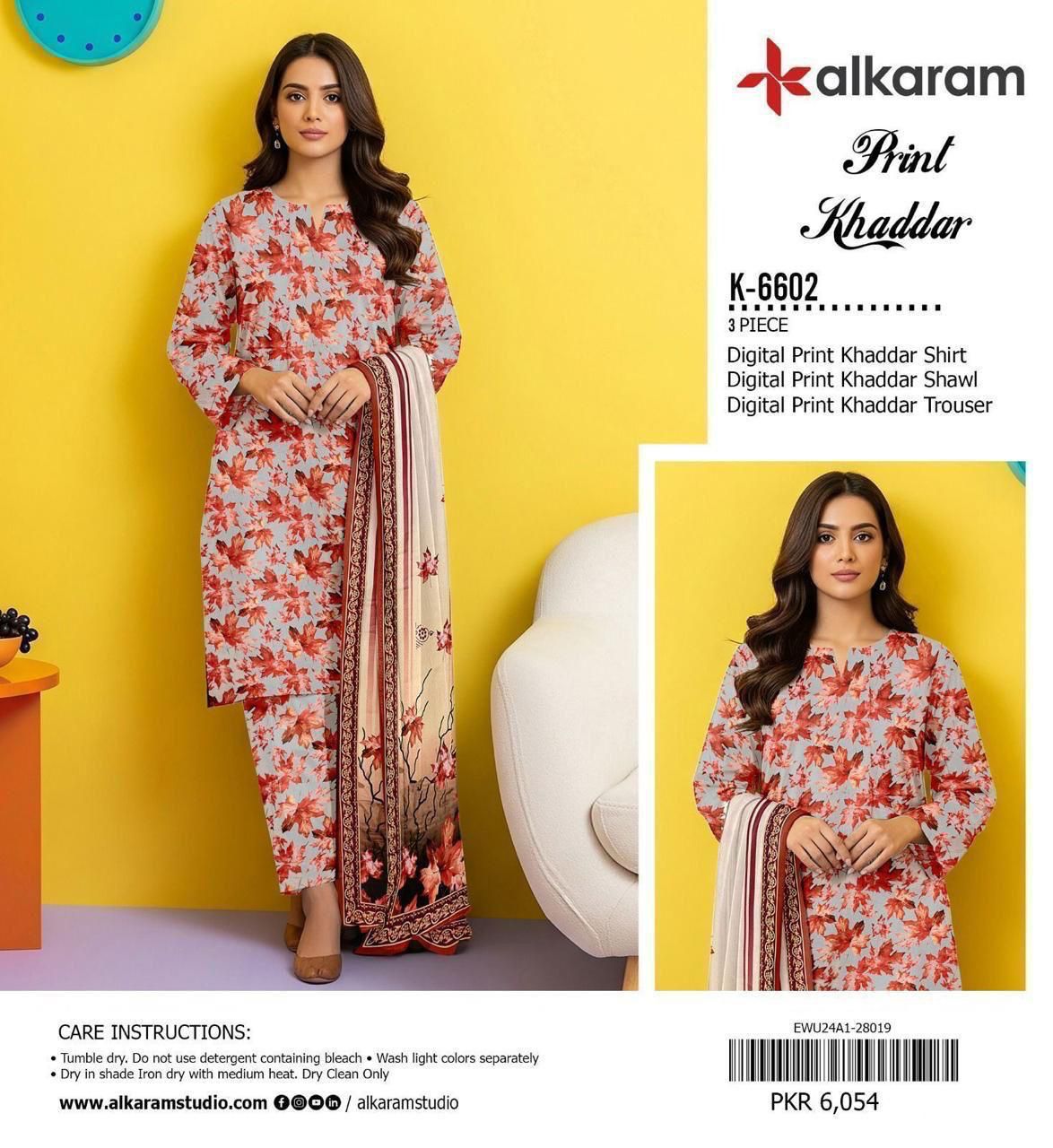 AL KARAM BRANDED KHADDAR