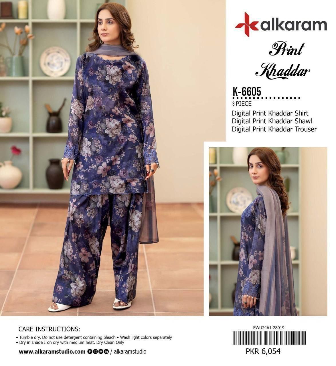 AL KARAM BRANDED KHADDAR