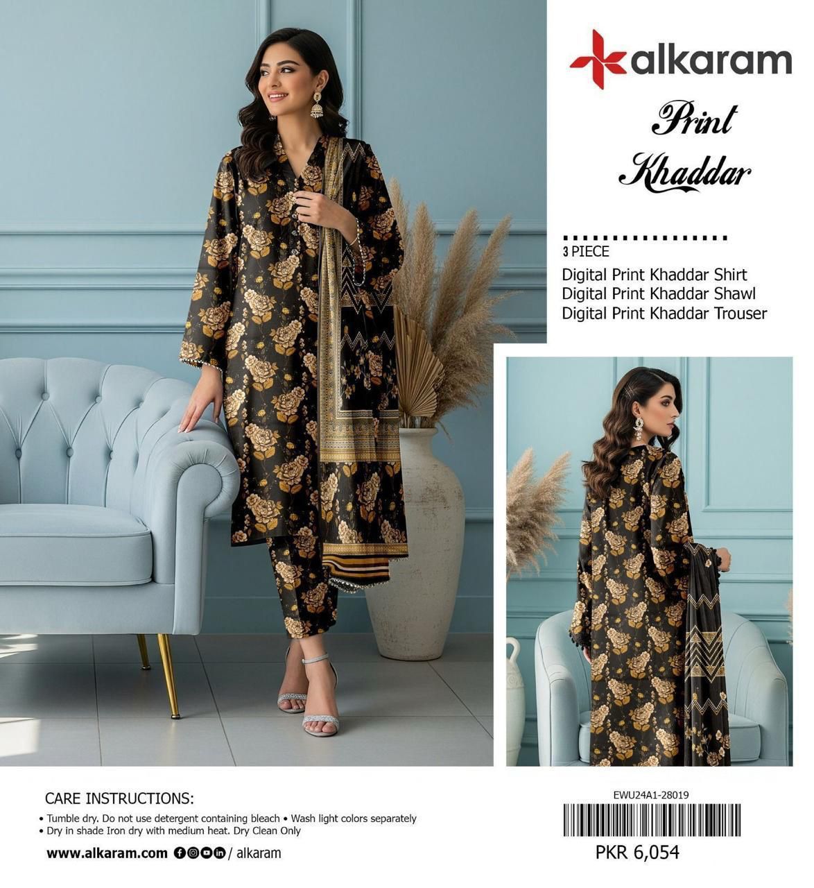 AL KARAM BRANDED KHADDAR